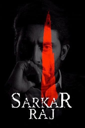 Sarkar Raj poster art