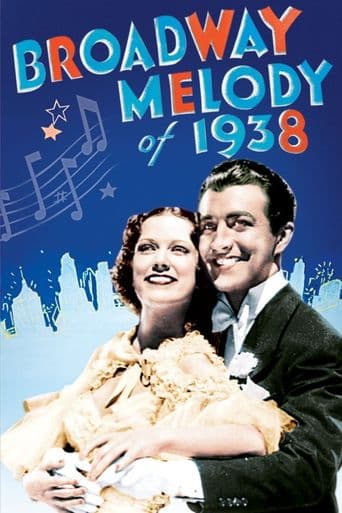 Broadway Melody of 1938 poster art