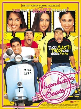 Jhankaar Beats poster art