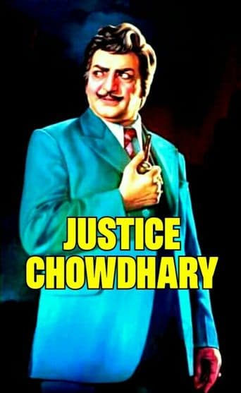Justice Chowdhary poster art