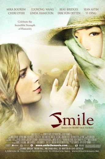 Smile poster art