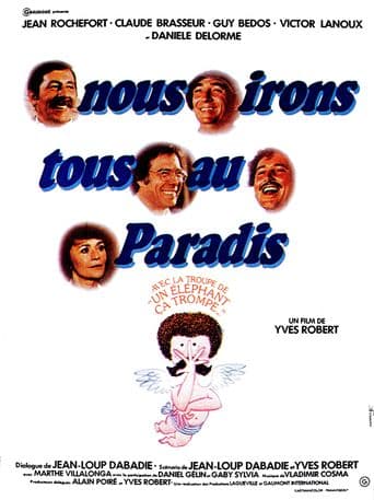 Pardon Mon Affaire, Too poster art