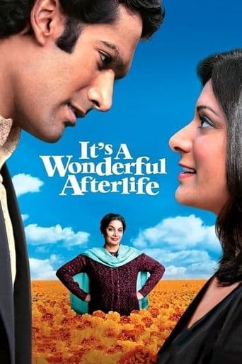 It's a Wonderful Afterlife poster art