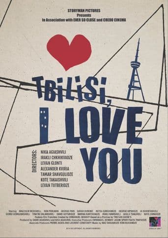 Tbilisi, I Love You poster art