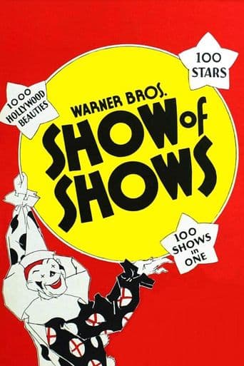 Show of Shows poster art