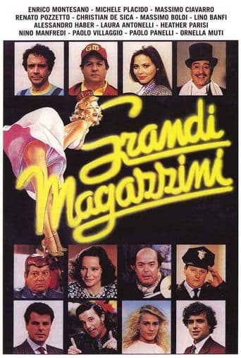 Grandi Magazzini poster art