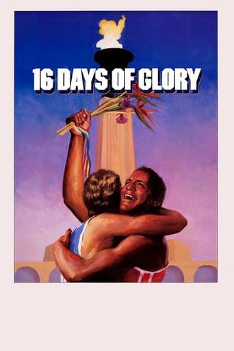 16 Days of Glory poster art