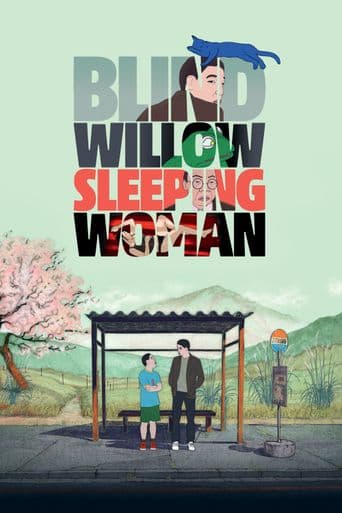 Blind Willow, Sleeping Woman poster art