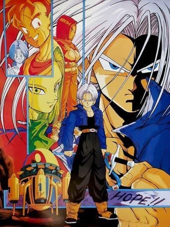 Dragon Ball Z: The History of Trunks poster art