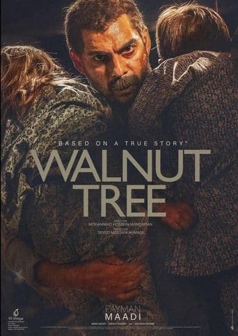 Walnut Tree poster art