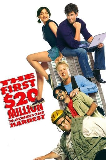 The First $20 Million Is Always the Hardest poster art