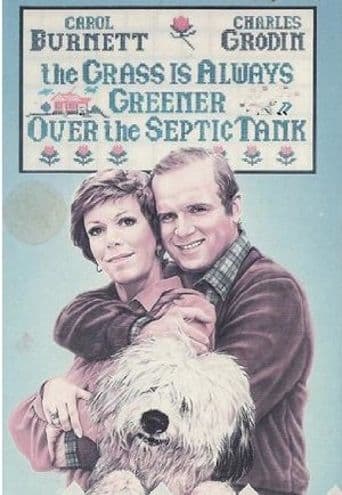 The Grass Is Always Greener over the Septic Tank poster art