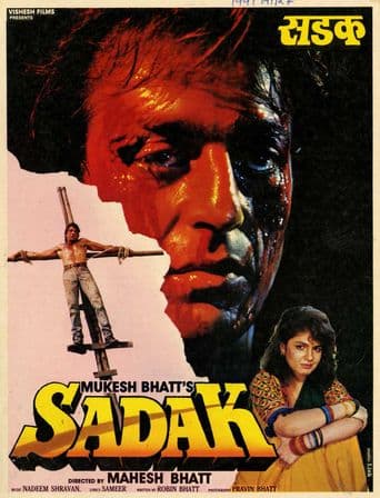 Sadak poster art