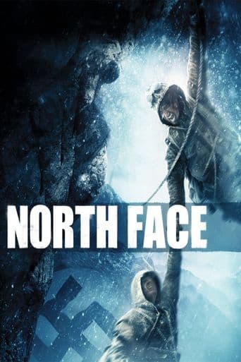 North Face poster art