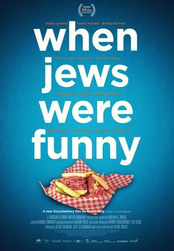 When Jews Were Funny poster art