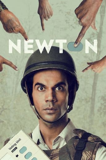 Newton poster art