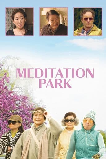Meditation Park poster art