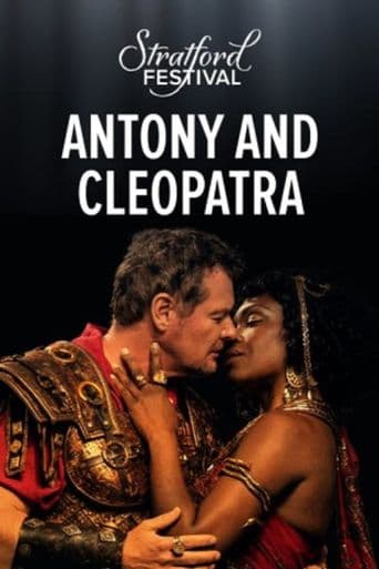 Stratford Festival: Antony and Cleopatra poster art