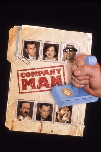 Company Man poster art