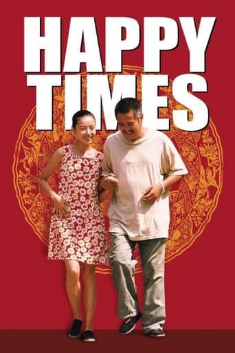 Happy Times poster art