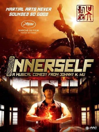 Innerself poster art