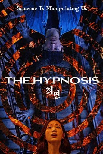 The Hypnosis poster art