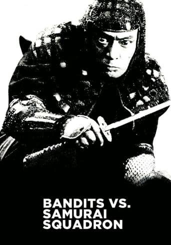 Bandits vs. Samurai Squadron poster art