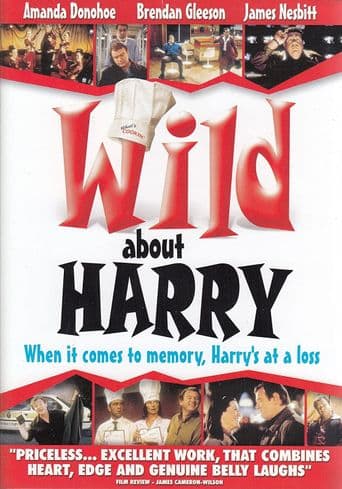 Wild About Harry poster art