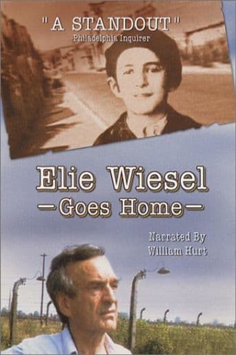 Elie Wiesel Goes Home poster art