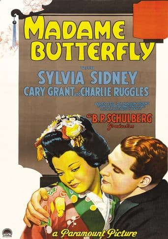 Madame Butterfly poster art