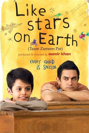 Like Stars on Earth poster art