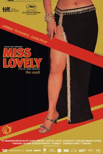 Miss Lovely poster art