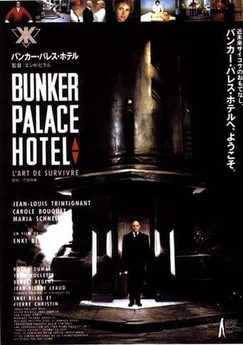 Bunker Palace Hôtel poster art