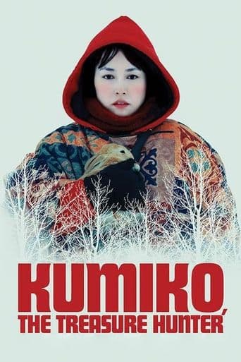 Kumiko, the Treasure Hunter poster art