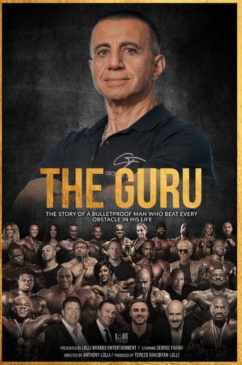 The Guru poster art