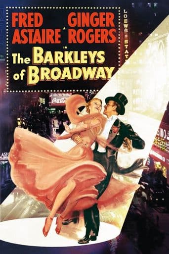 The Barkleys of Broadway poster art