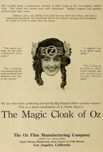 The Magic Cloak of Oz poster art