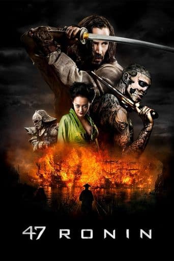 47 Ronin poster art