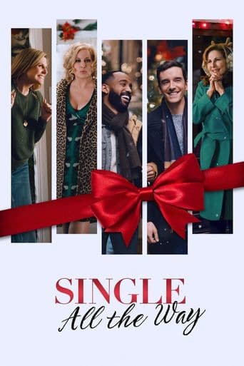 Single All the Way poster art