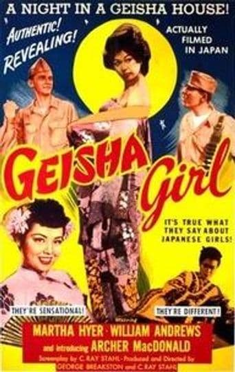 Geisha Girl poster art