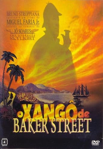 The Xango from Baker Street poster art