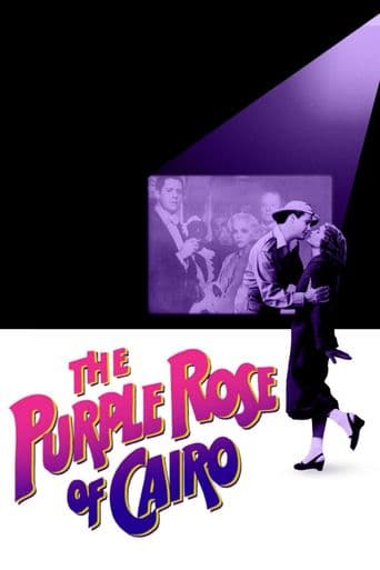 The Purple Rose of Cairo poster art