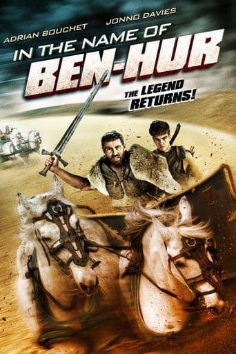 In the Name of Ben Hur poster art