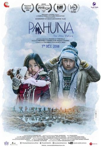 Pahuna: The Little Visitors poster art