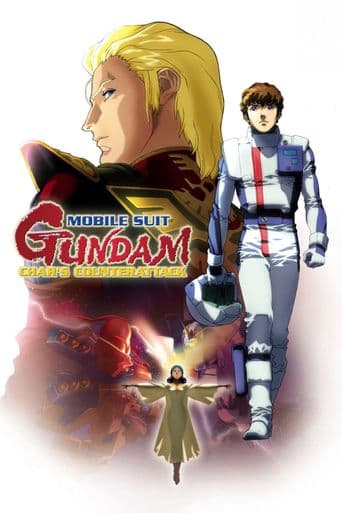 Mobile Suit Gundam: Char's Counterattack poster art