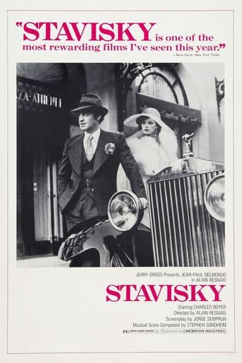 Stavisky poster art