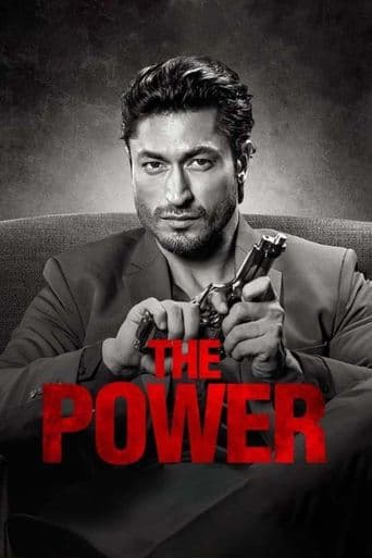 The Power poster art