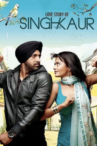 Singh vs. Kaur poster art