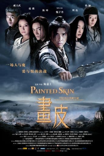 Painted Skin poster art