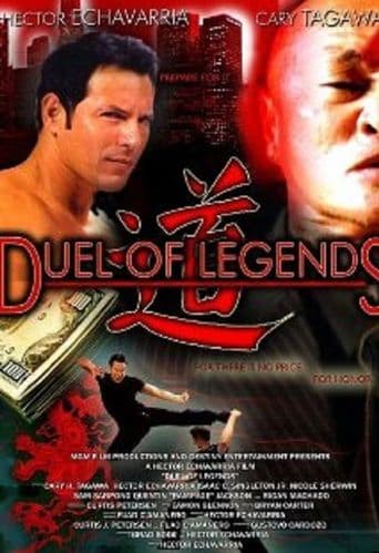 Duel of Legends poster art